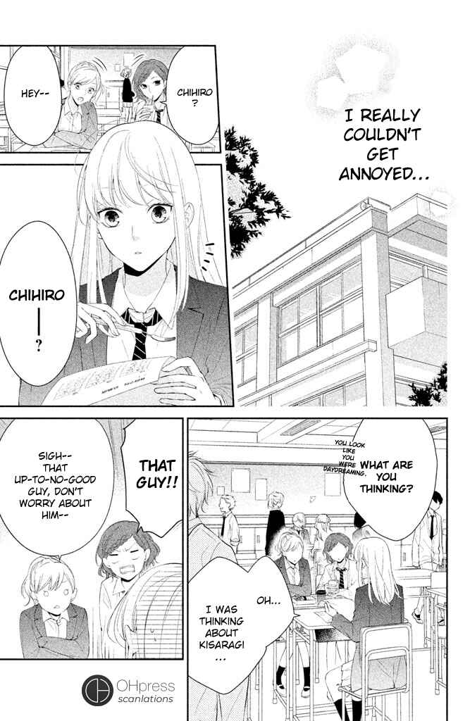 Page 13 Chapter 2 Kimi ga Kirai na Koi no Hanashi