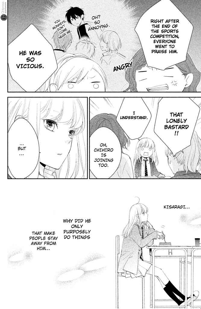 Page 14 Chapter 2 Kimi ga Kirai na Koi no Hanashi