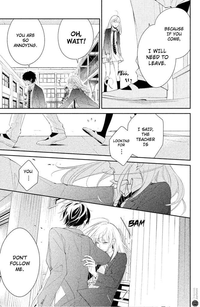 Page 17 Chapter 2 Kimi ga Kirai na Koi no Hanashi