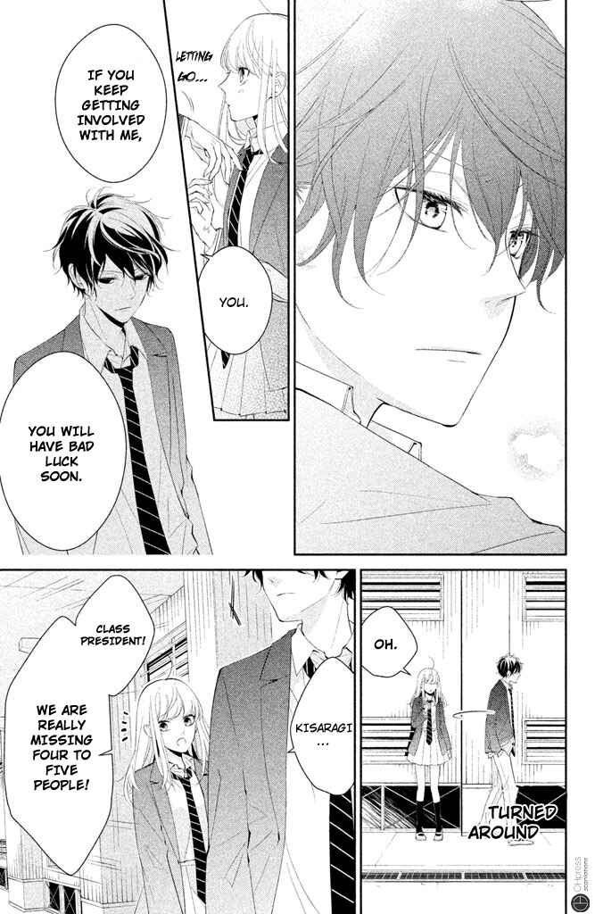 Page 19 Chapter 2 Kimi ga Kirai na Koi no Hanashi