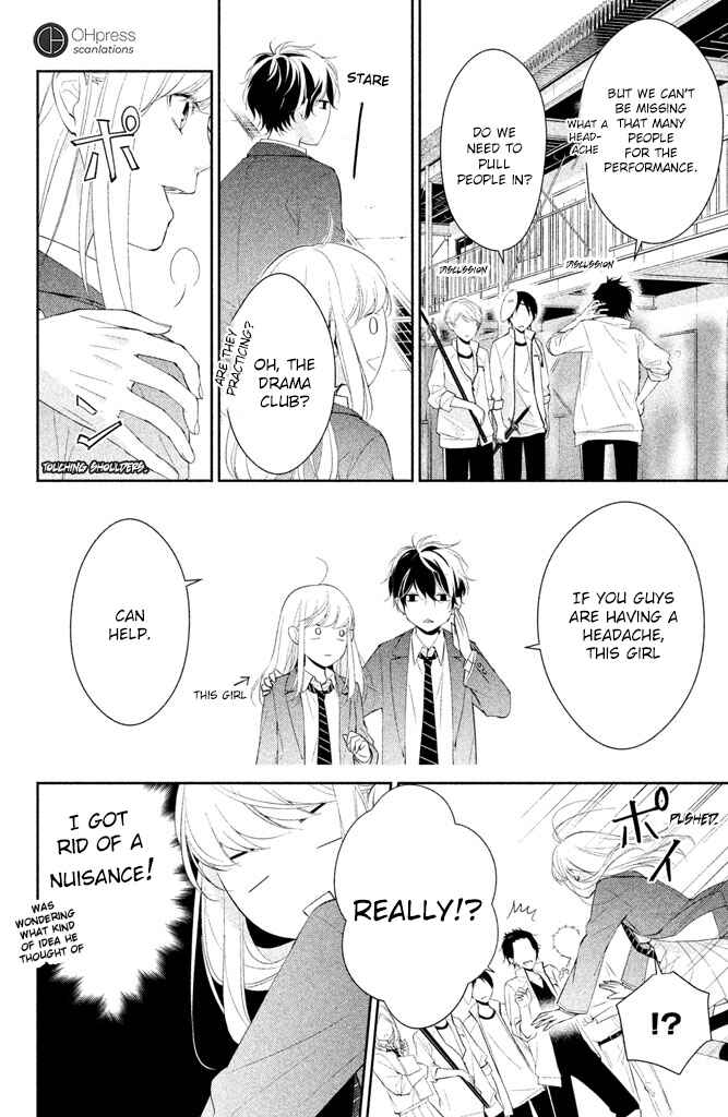Page 20 Chapter 2 Kimi ga Kirai na Koi no Hanashi