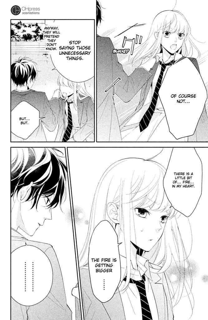 Page 22 Chapter 2 Kimi ga Kirai na Koi no Hanashi