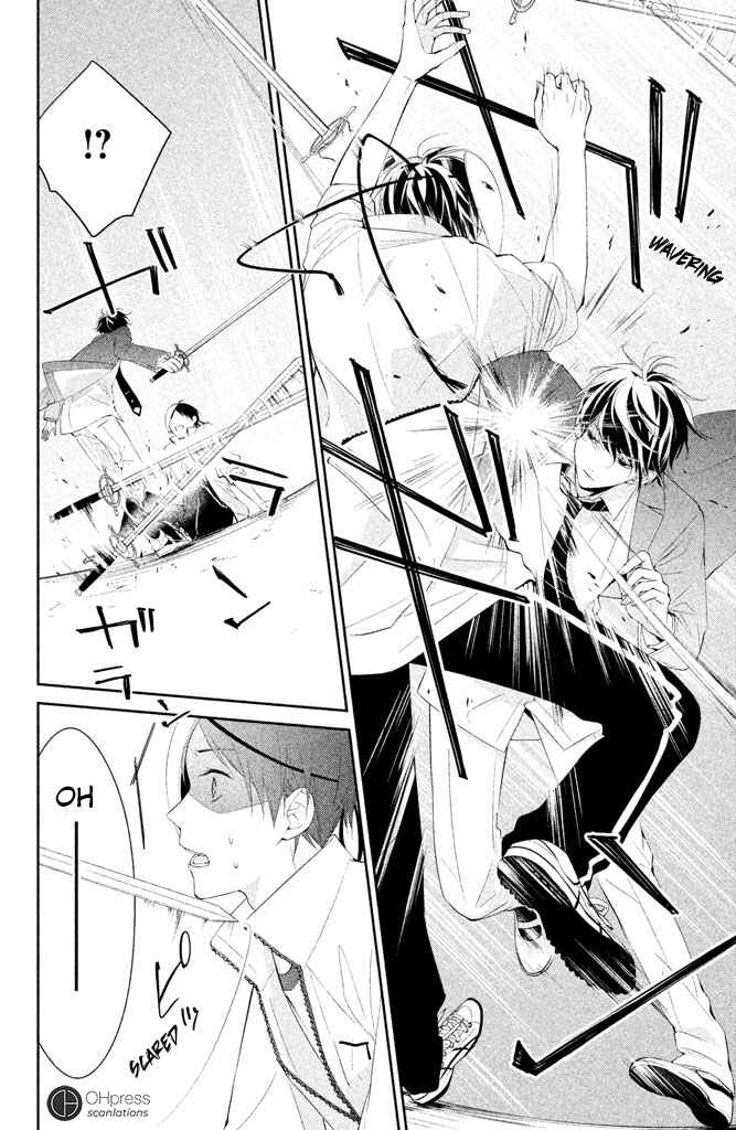 Page 24 Chapter 2 Kimi ga Kirai na Koi no Hanashi