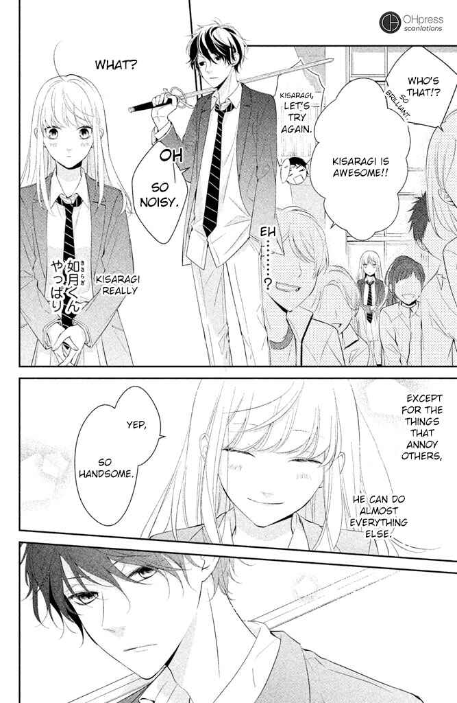 Page 26 Chapter 2 Kimi ga Kirai na Koi no Hanashi