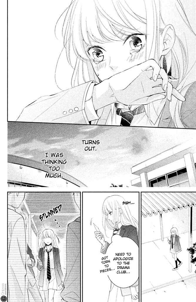 Page 32 Chapter 2 Kimi ga Kirai na Koi no Hanashi