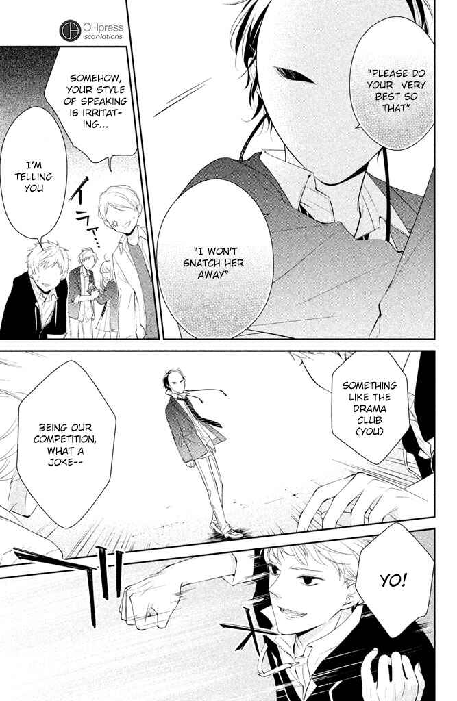 Page 39 Chapter 2 Kimi ga Kirai na Koi no Hanashi