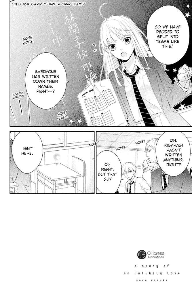Page 4 Chapter 2 Kimi ga Kirai na Koi no Hanashi