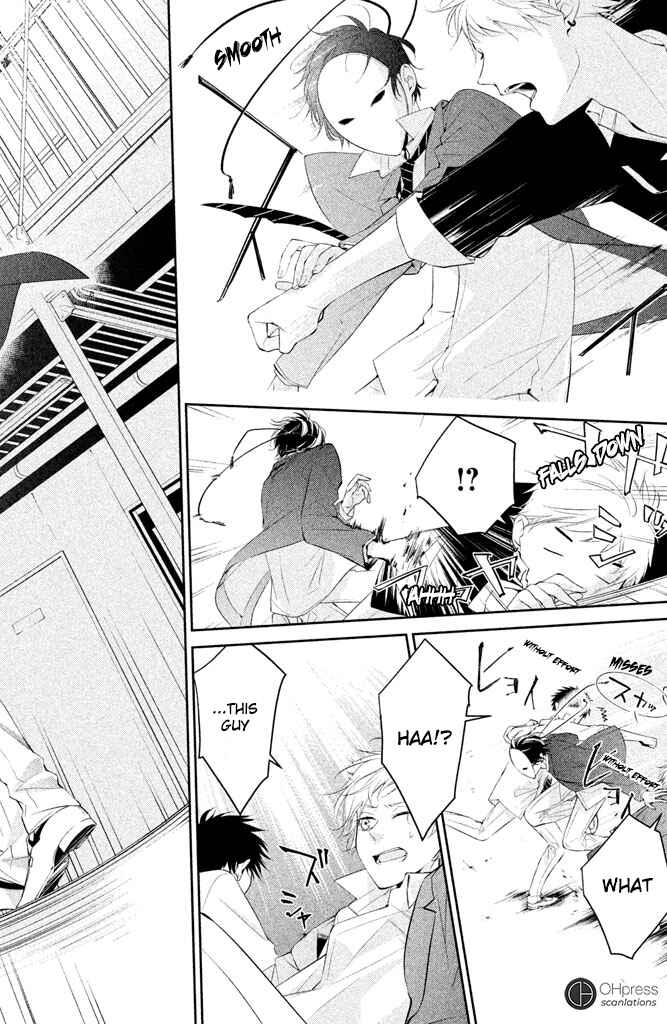 Page 40 Chapter 2 Kimi ga Kirai na Koi no Hanashi