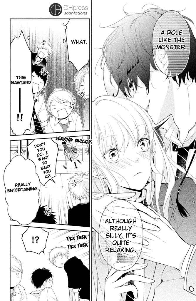 Page 42 Chapter 2 Kimi ga Kirai na Koi no Hanashi