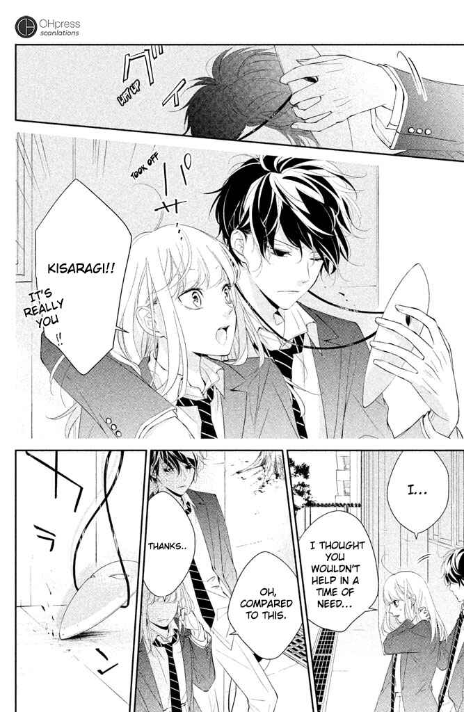 Page 44 Chapter 2 Kimi ga Kirai na Koi no Hanashi