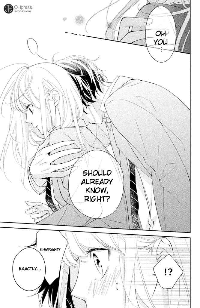 Page 45 Chapter 2 Kimi ga Kirai na Koi no Hanashi