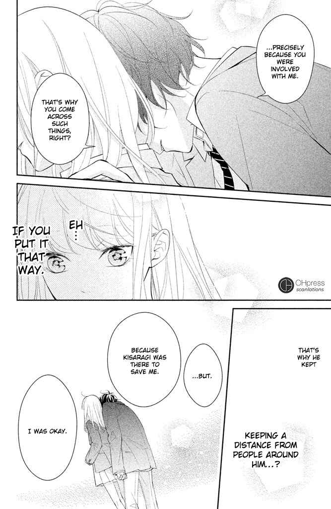 Page 46 Chapter 2 Kimi ga Kirai na Koi no Hanashi