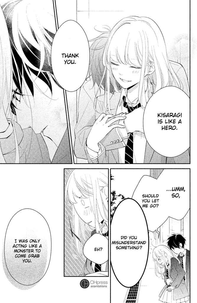 Page 47 Chapter 2 Kimi ga Kirai na Koi no Hanashi
