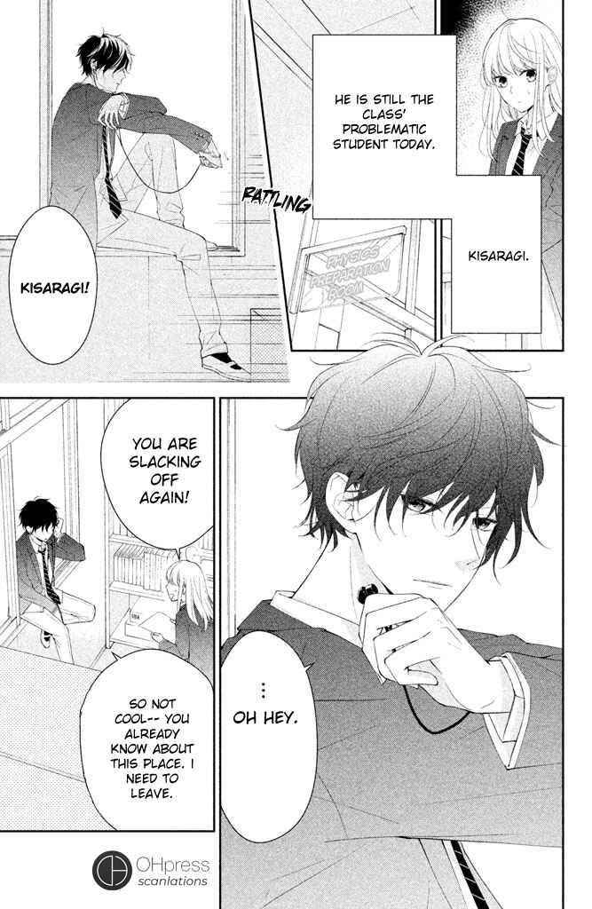 Page 5 Chapter 2 Kimi ga Kirai na Koi no Hanashi