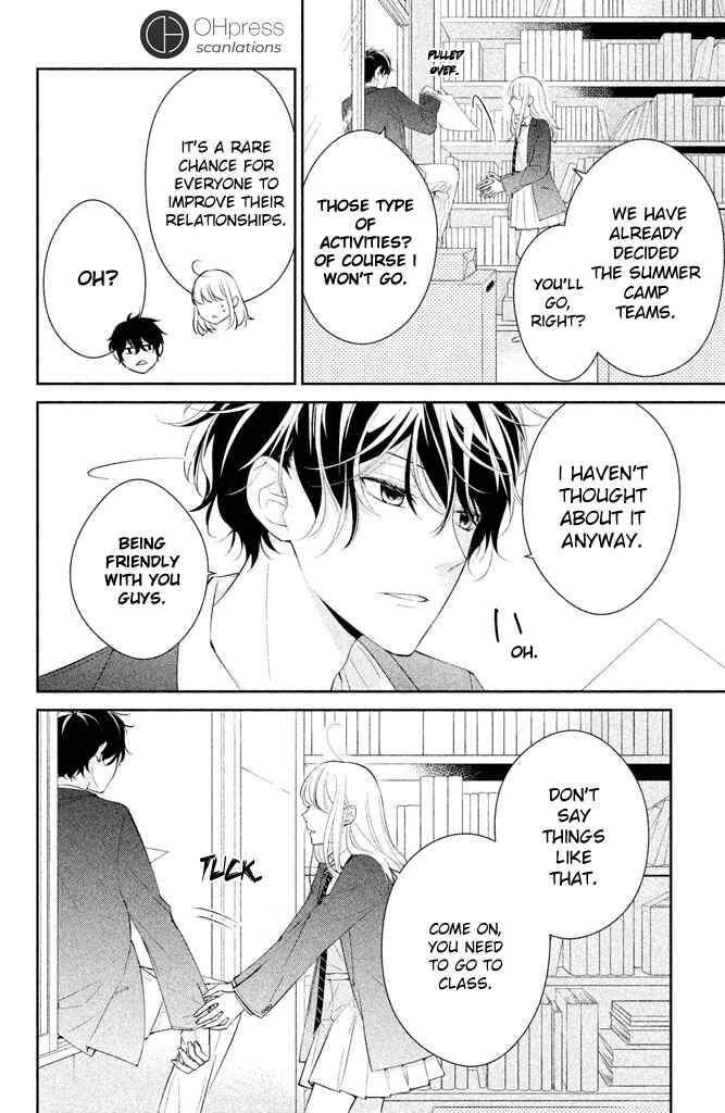 Page 6 Chapter 2 Kimi ga Kirai na Koi no Hanashi