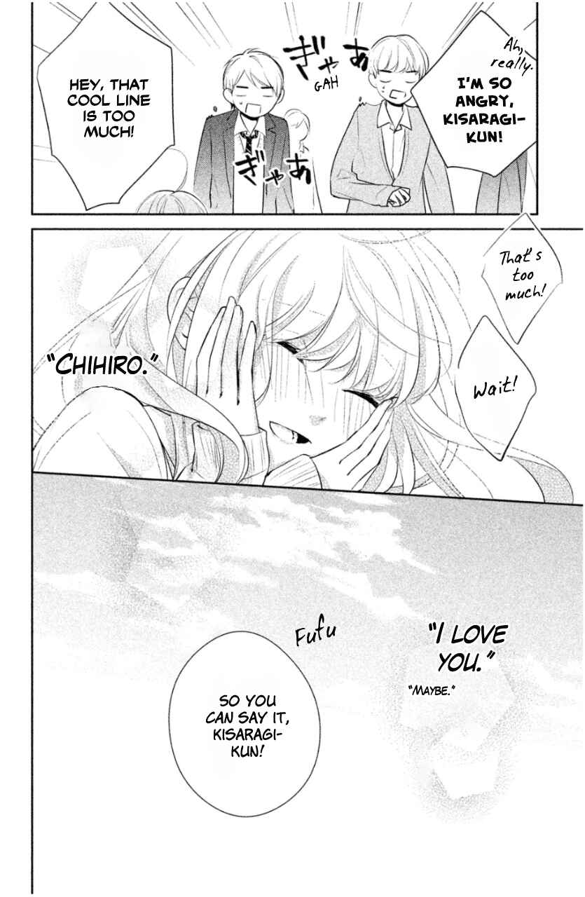 Page 10 Chapter 8.5 Kimi ga Kirai na Koi no Hanashi