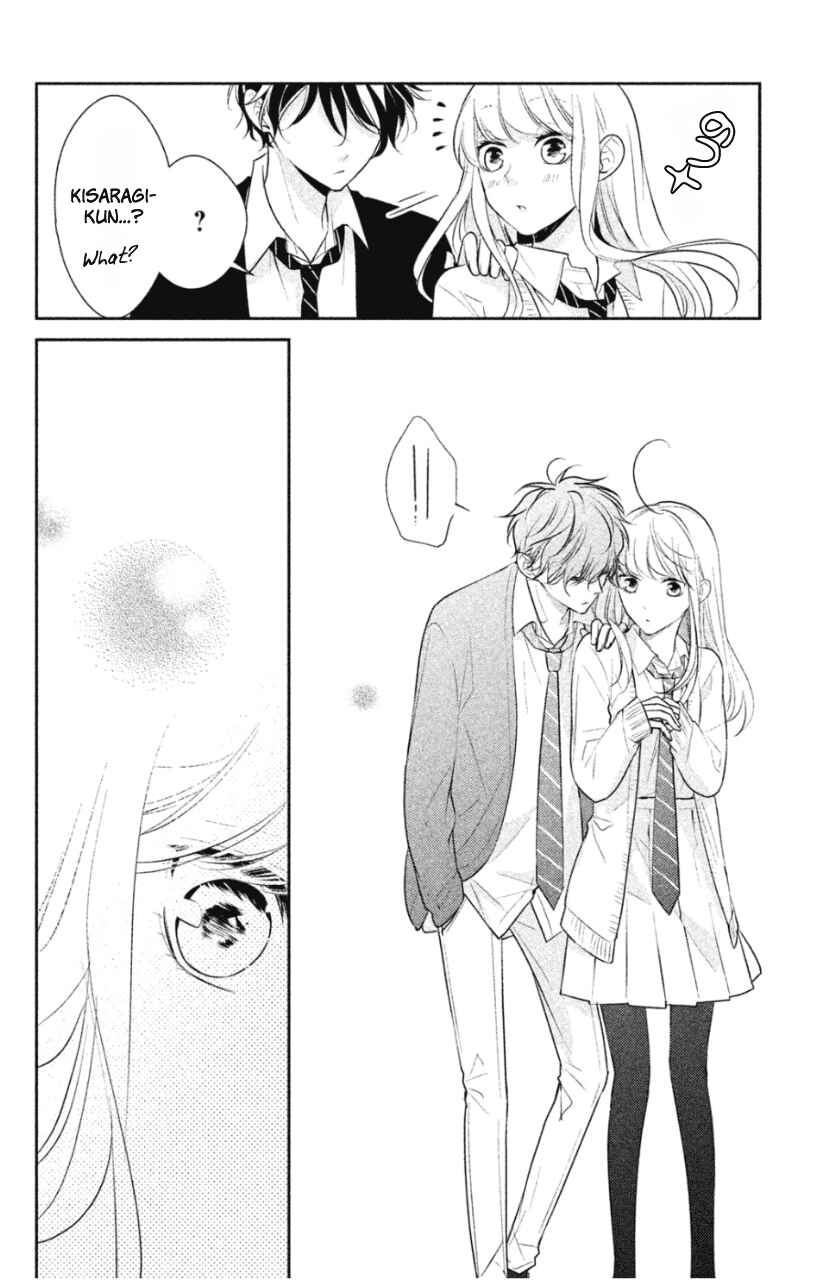Page 8 Chapter 8.5 Kimi ga Kirai na Koi no Hanashi