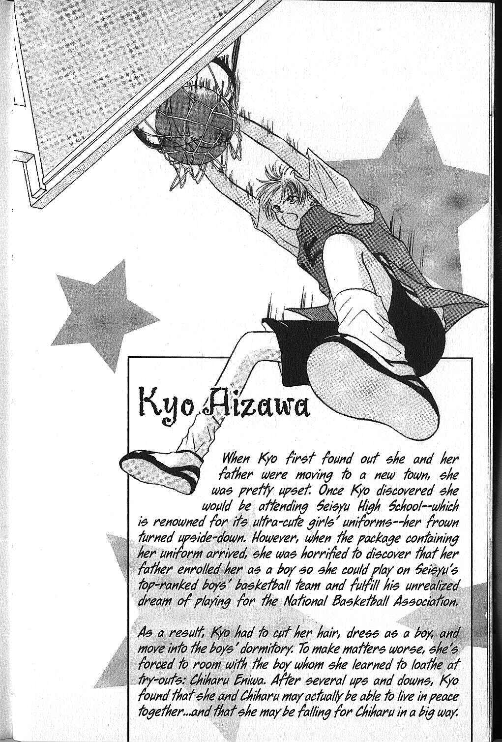 Page 7 Chapter 15 Power!!