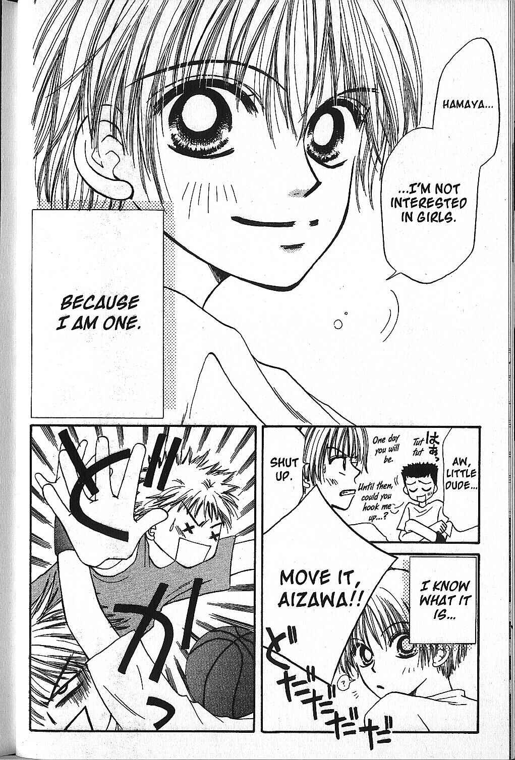 Page 17 Chapter 7 Power!!