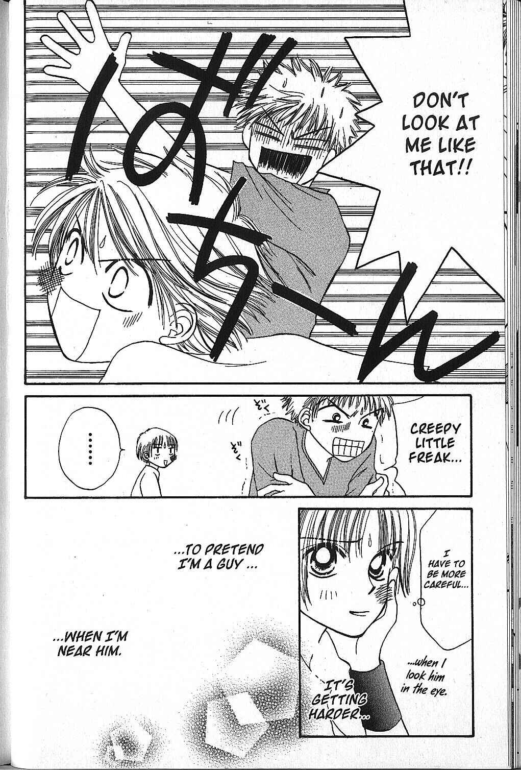 Page 21 Chapter 7 Power!!