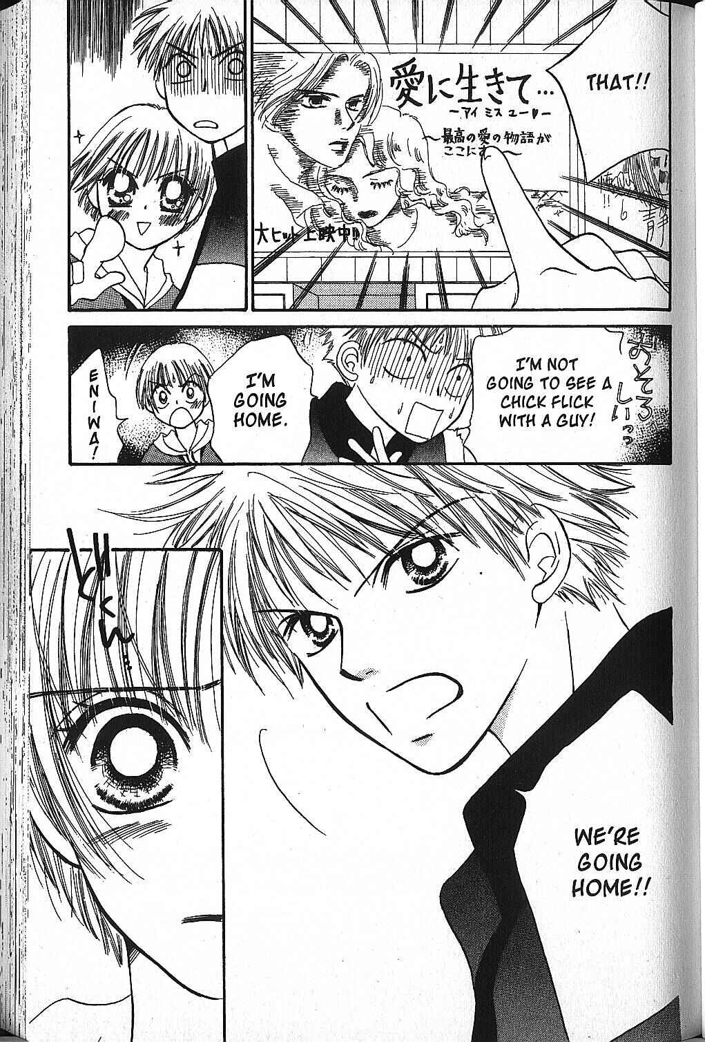 Page 38 Chapter 7 Power!!