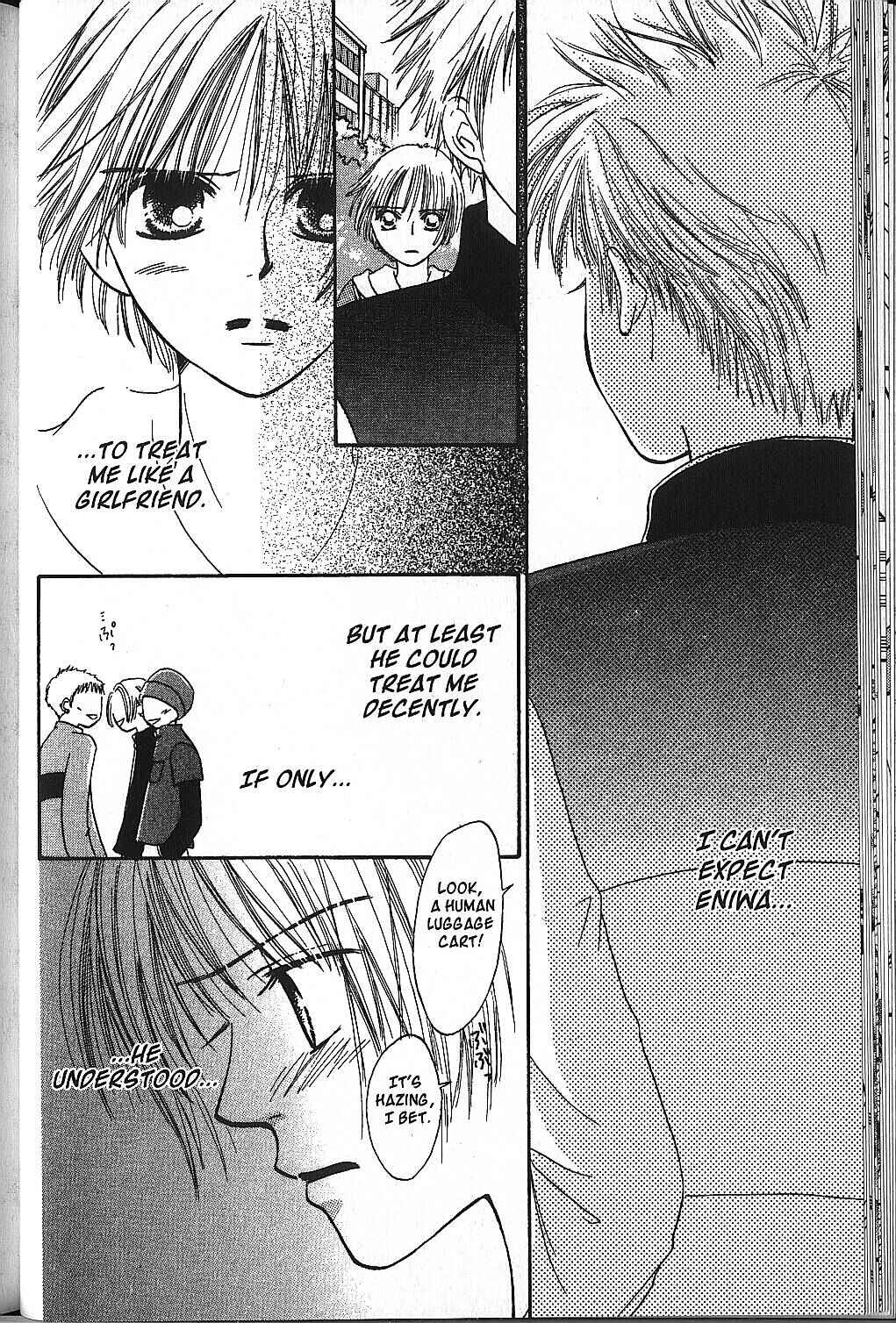 Page 39 Chapter 7 Power!!
