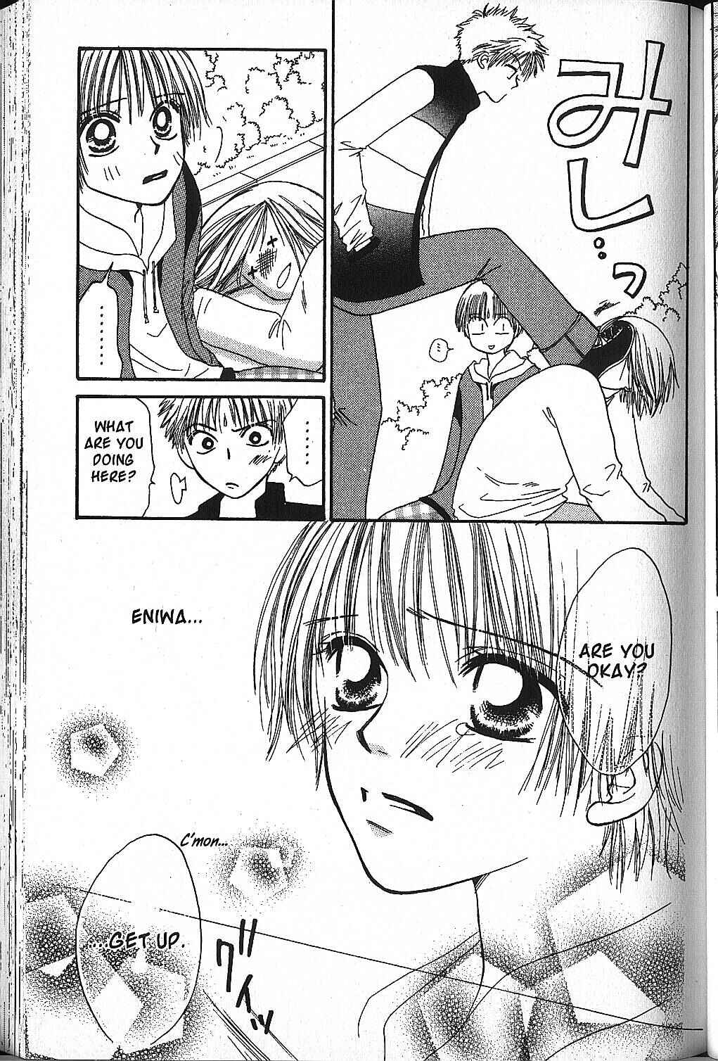 Page 48 Chapter 7 Power!!