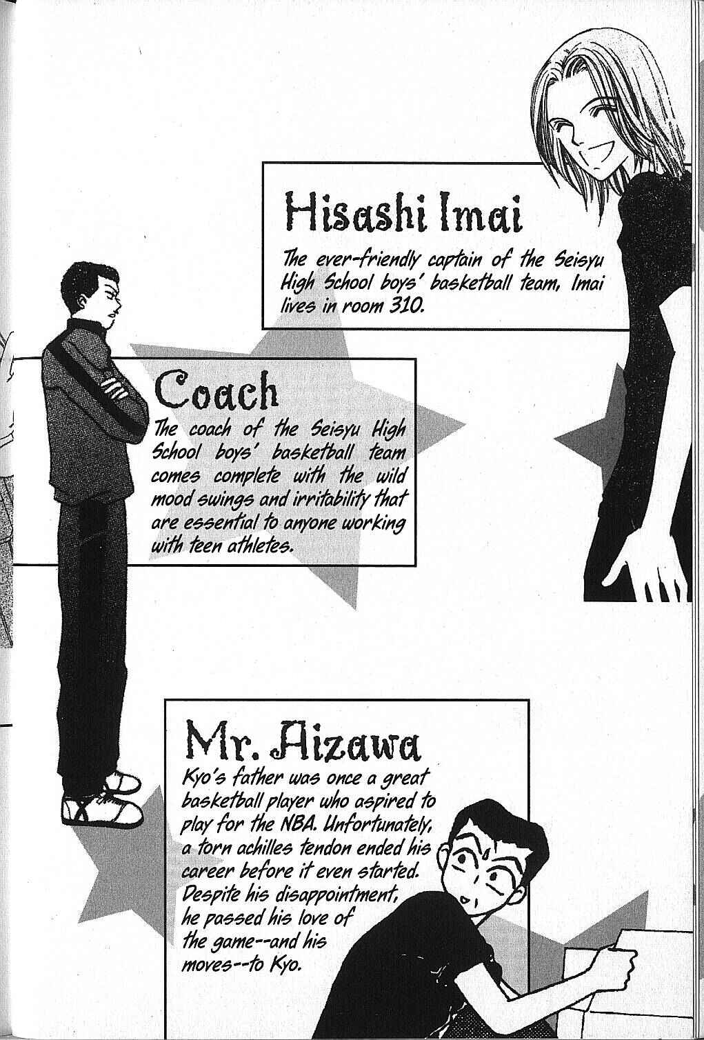 Page 9 Chapter 7 Power!!