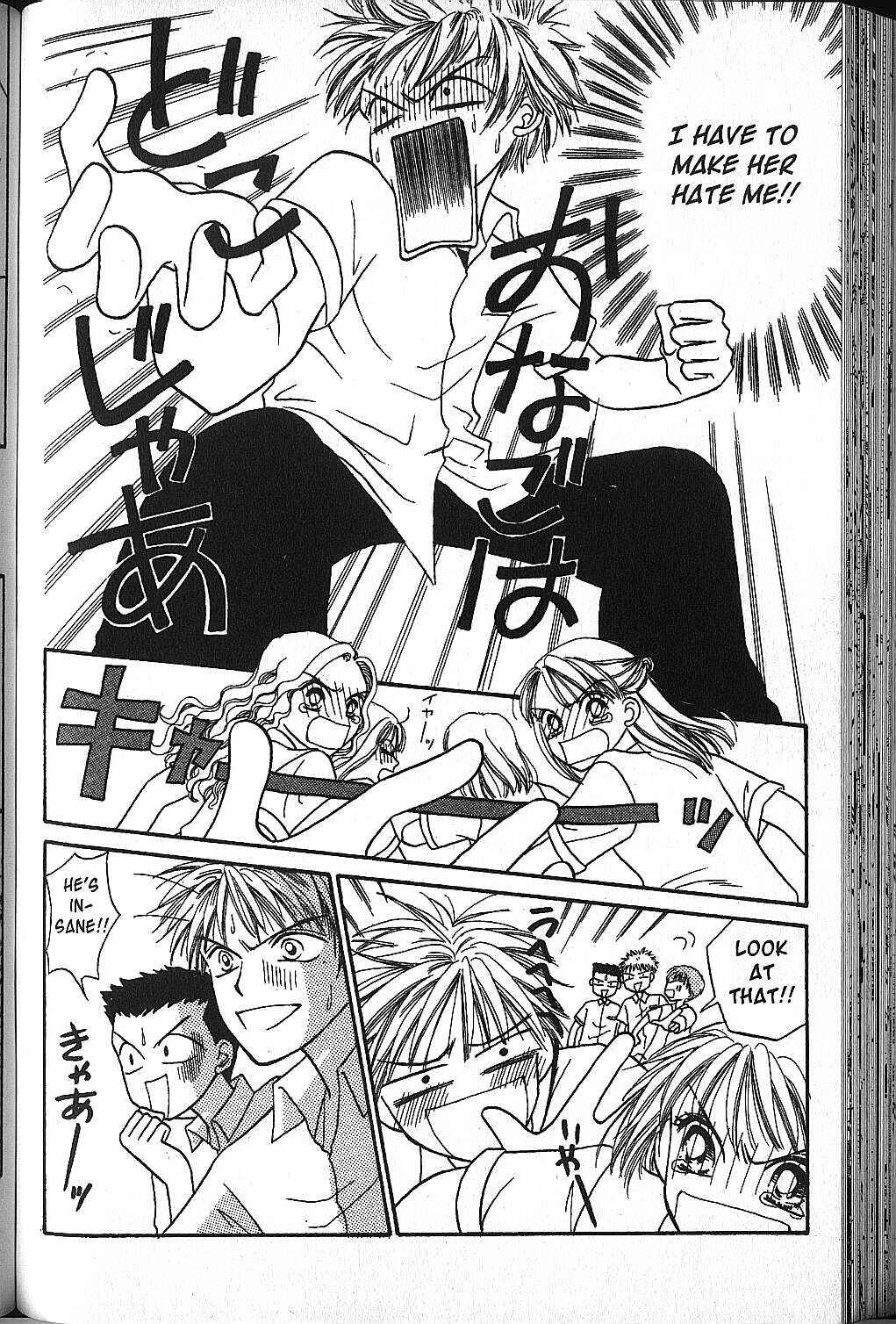 Page 15 Chapter 13 Power!!