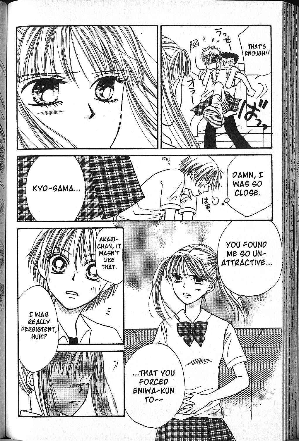 Page 33 Chapter 13 Power!!