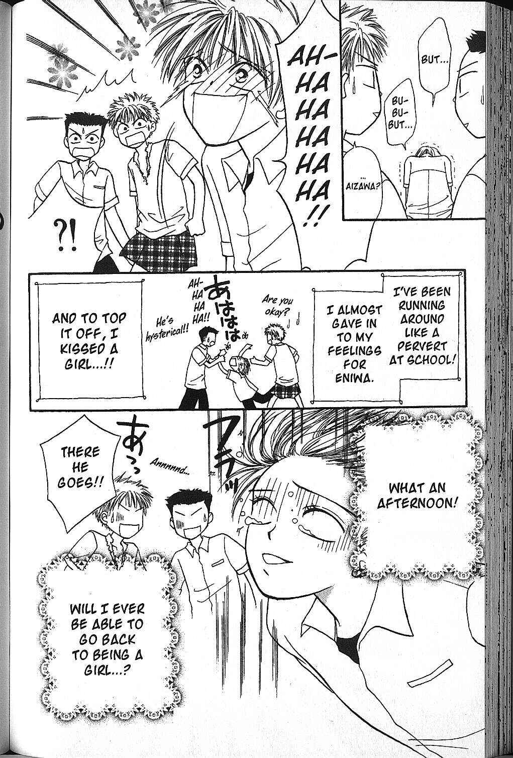 Page 37 Chapter 13 Power!!