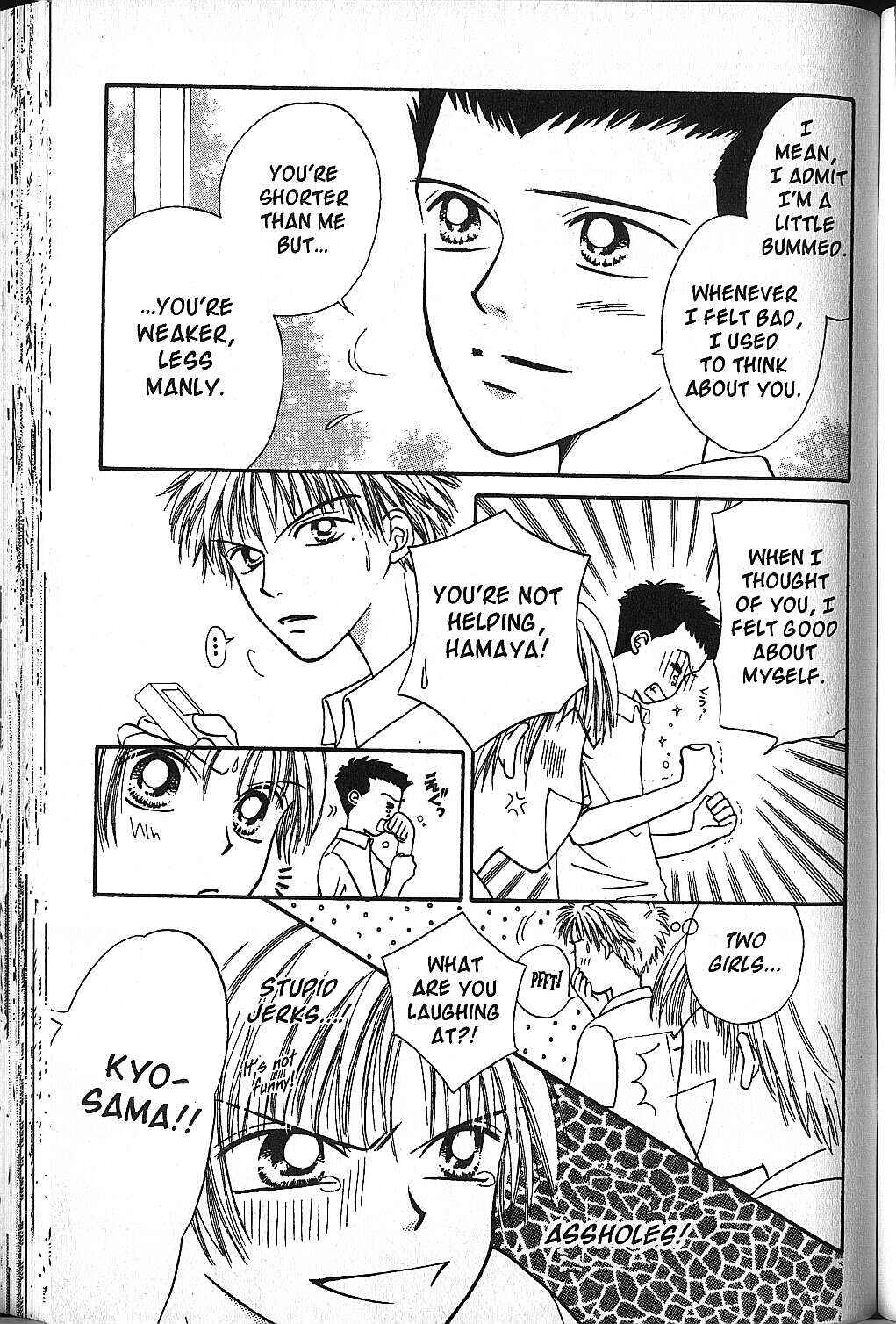 Page 8 Chapter 13 Power!!