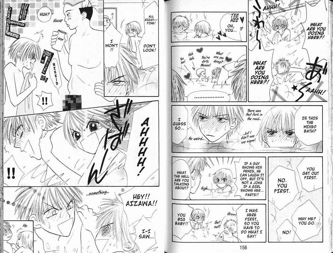 Page 47 Chapter 36 Power!!