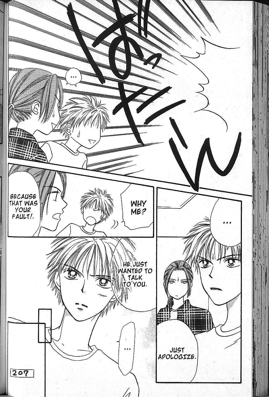 Page 17 Chapter 16 Power!!