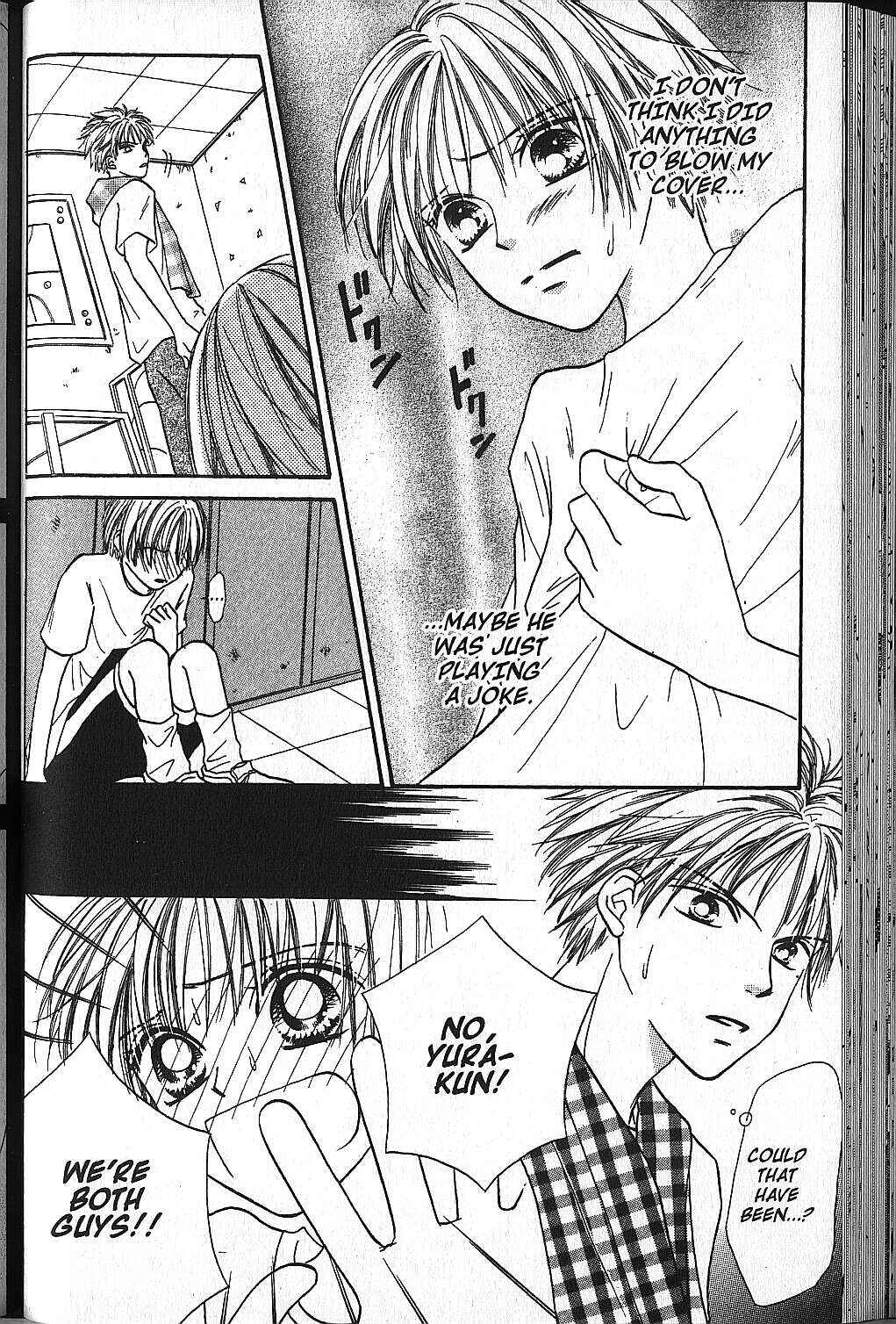 Page 5 Chapter 16 Power!!