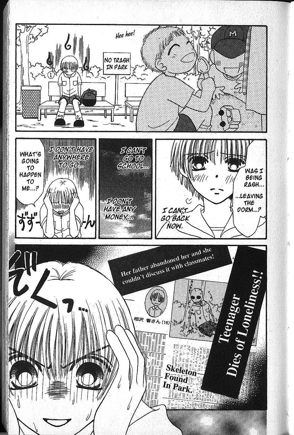 Page 10 Chapter 11 Power!!