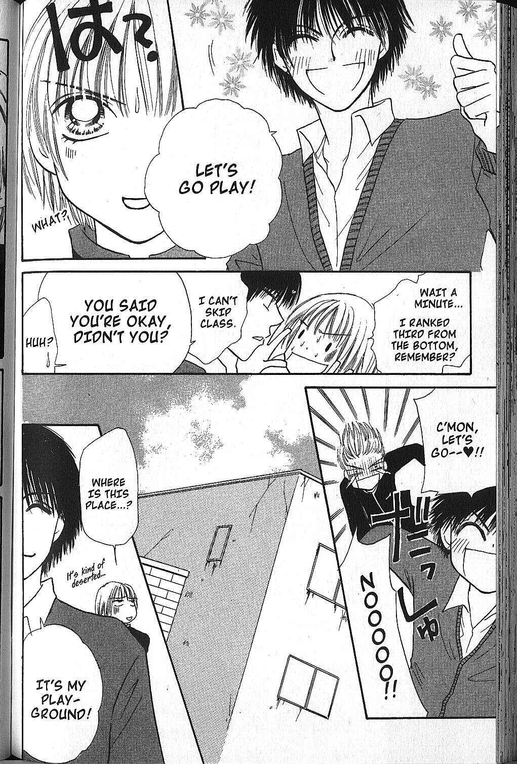 Page 29 Chapter 17 Power!!