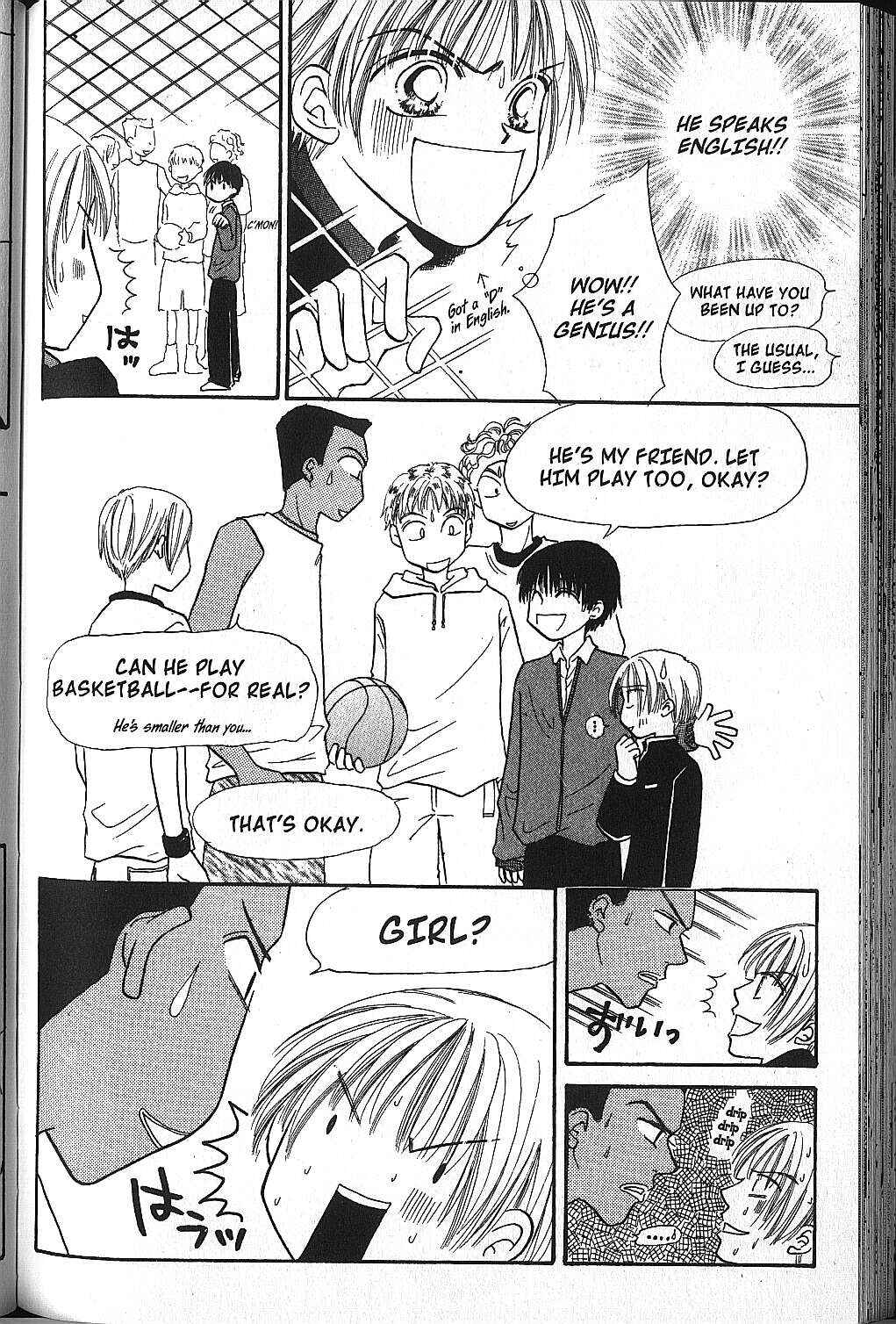 Page 31 Chapter 17 Power!!