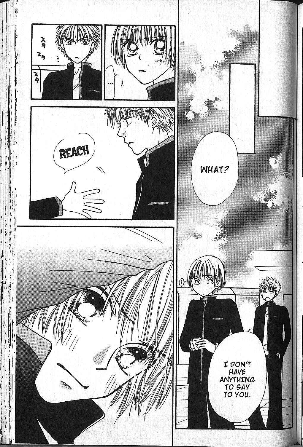 Page 8 Chapter 17 Power!!