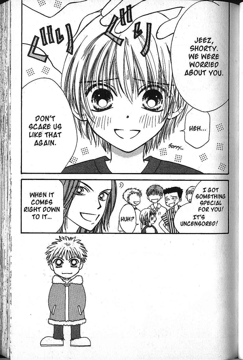 Page 1 Chapter 12 Power!!