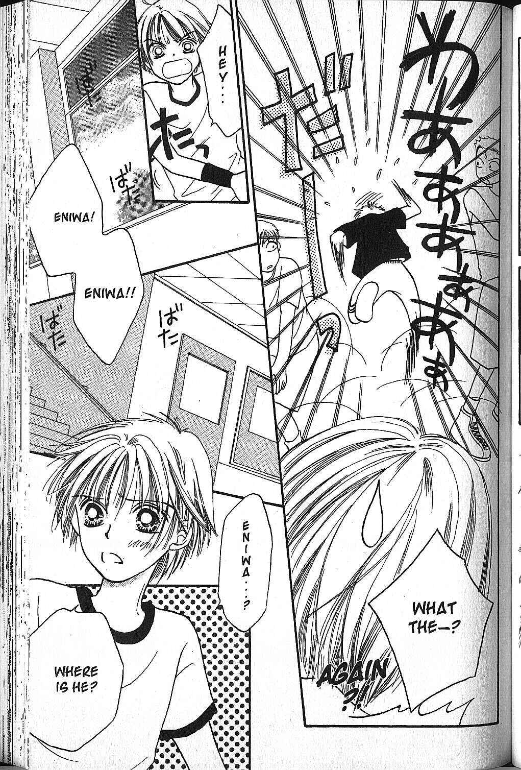 Page 33 Chapter 12 Power!!