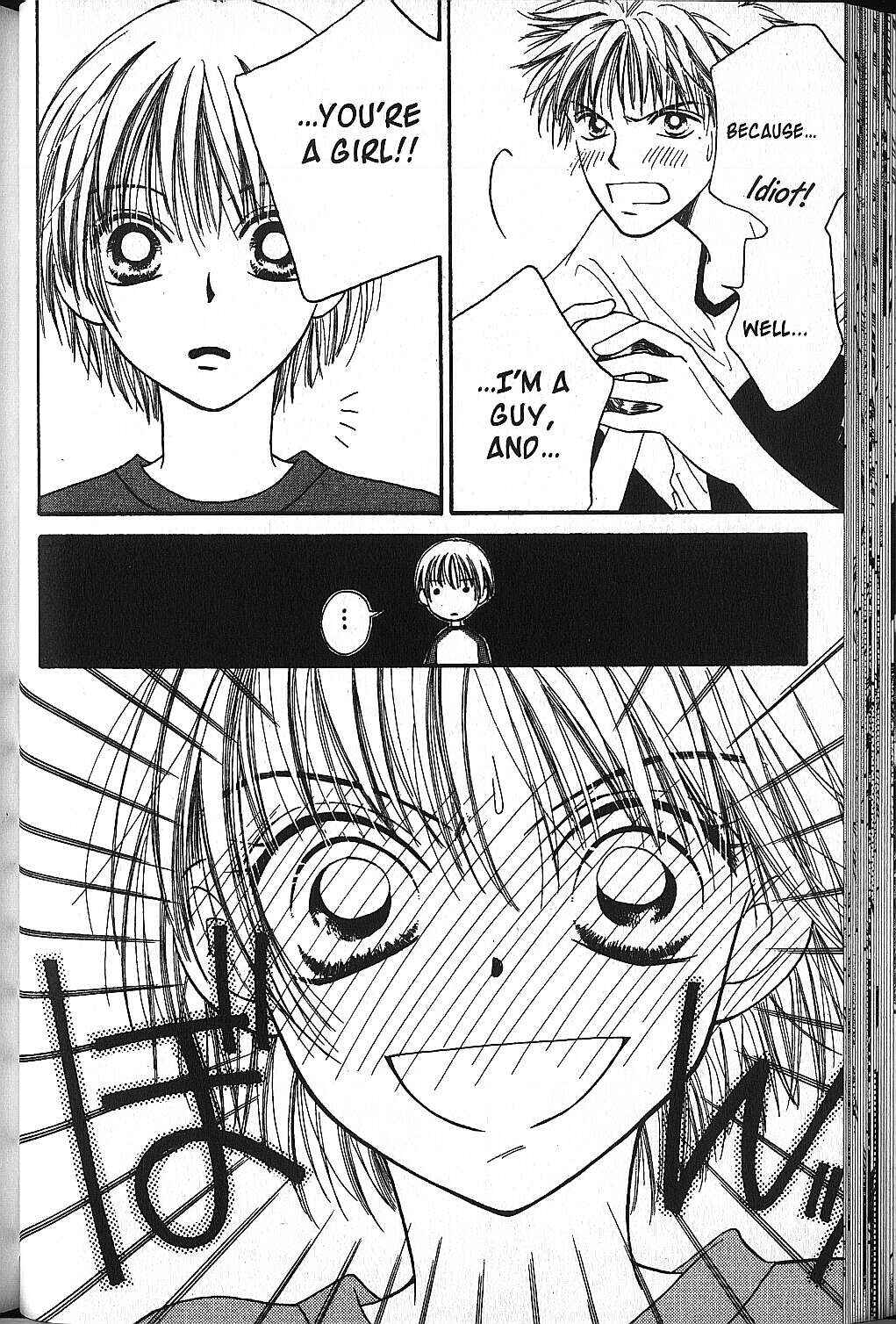 Page 6 Chapter 12 Power!!