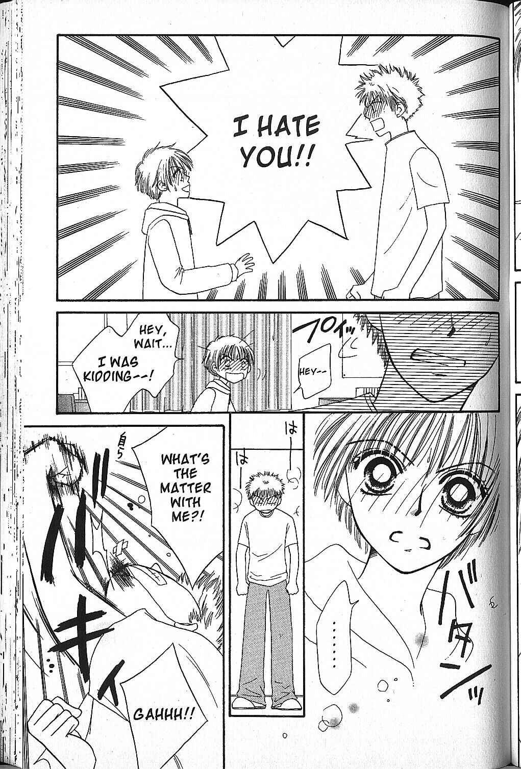 Page 15 Chapter 8 Power!!