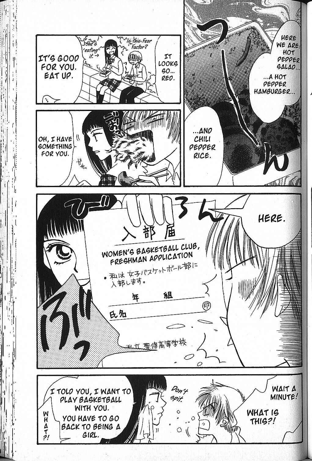 Page 21 Chapter 8 Power!!