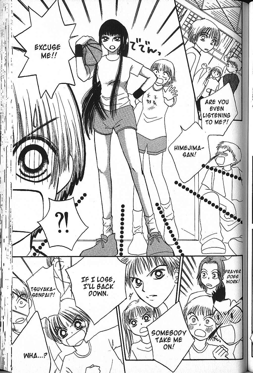Page 29 Chapter 8 Power!!