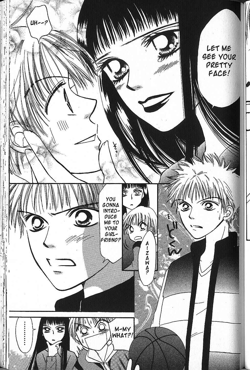 Page 3 Chapter 8 Power!!
