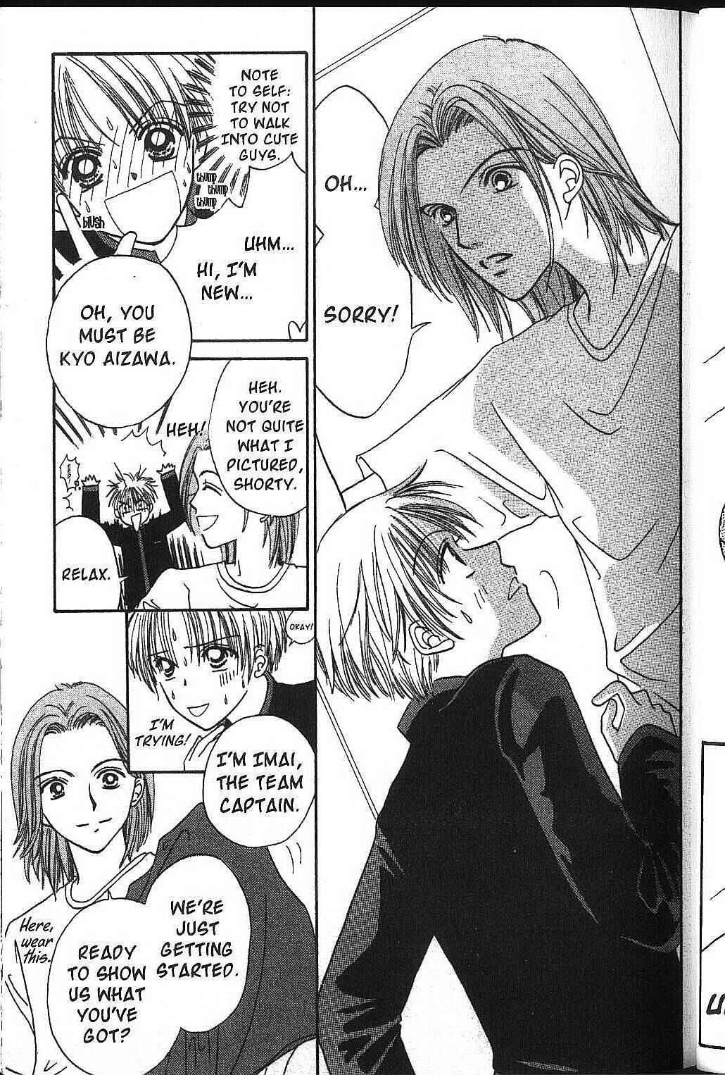 Page 17 Chapter 1 Power!!