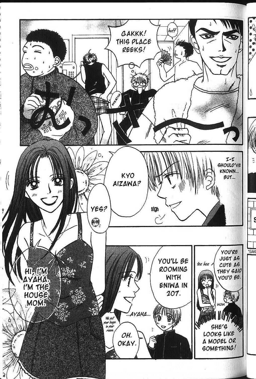 Page 29 Chapter 1 Power!!