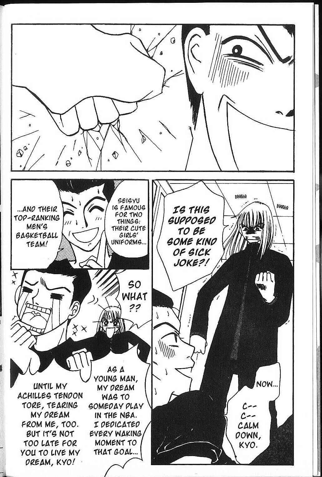 Page 8 Chapter 1 Power!!