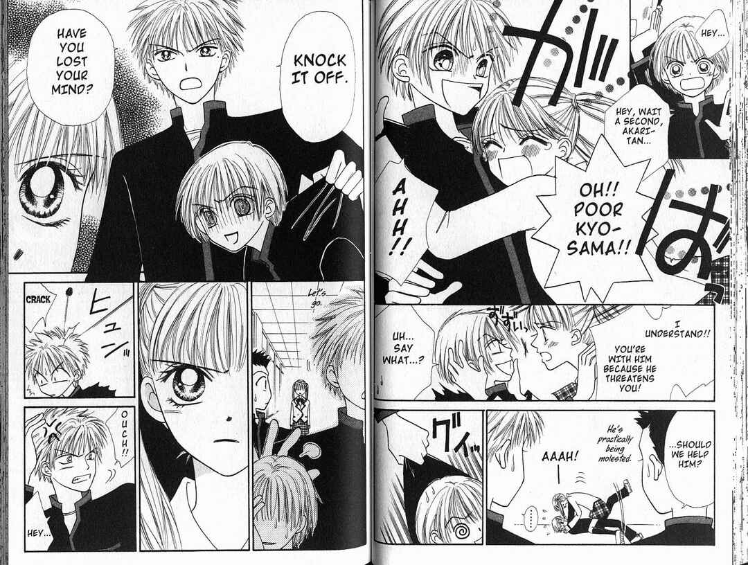 Page 3 Chapter 24 Power!!
